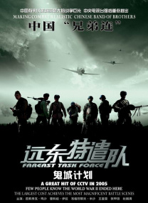 免费电视剧在线观看